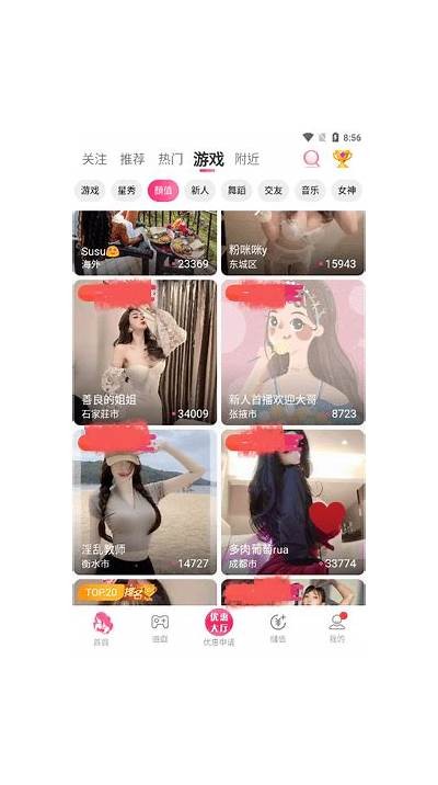 成人原始性故事视频免费观看