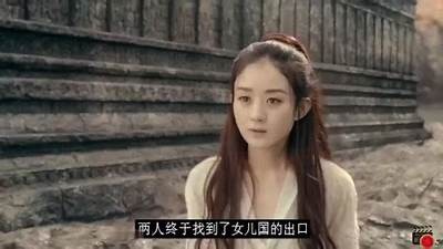 特级成人片免费观看资源