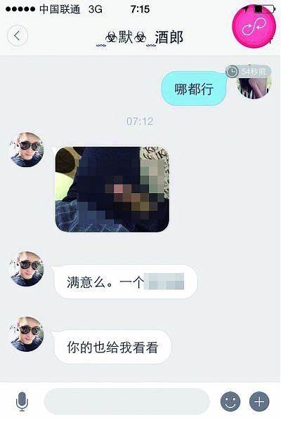 AV成人理论片在线免费观看