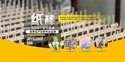 成人三级免费在线观看