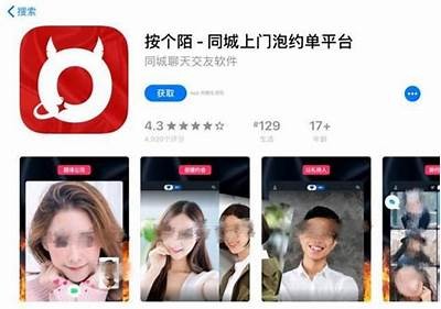 成人实践免费下载：快速获取优质资源