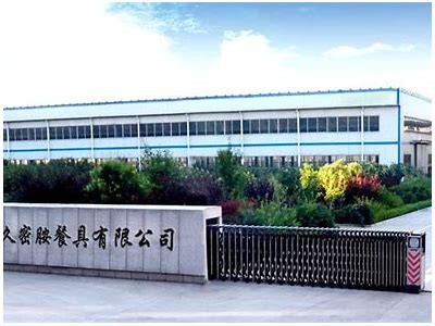 91免费观看成人视频资源