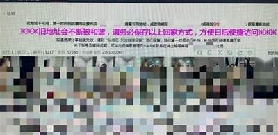 免费成人网站A片大全