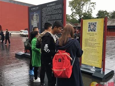 成人高考能否在故宫免费参观？