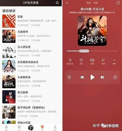 成人图片免费下载，海量资源任你选